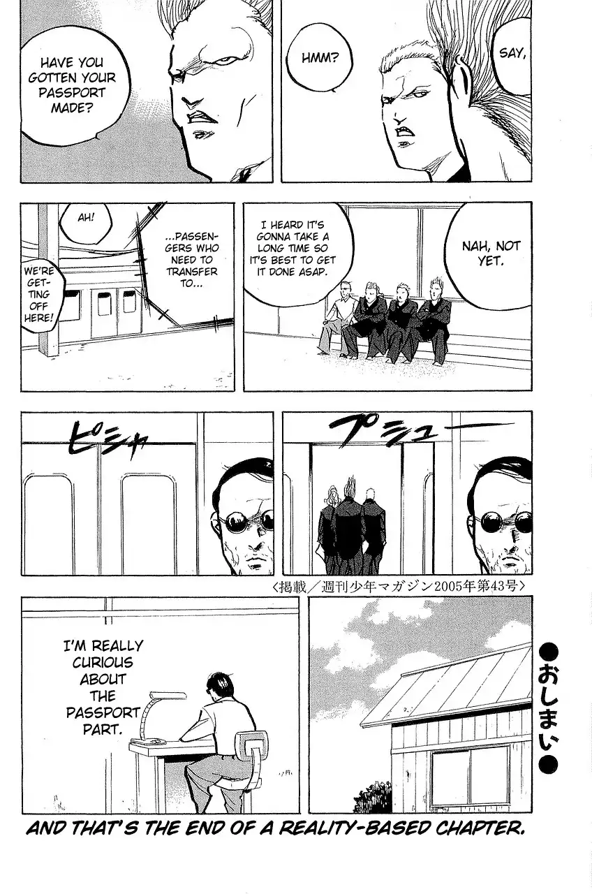 Cromartie High School Chapter 308 17